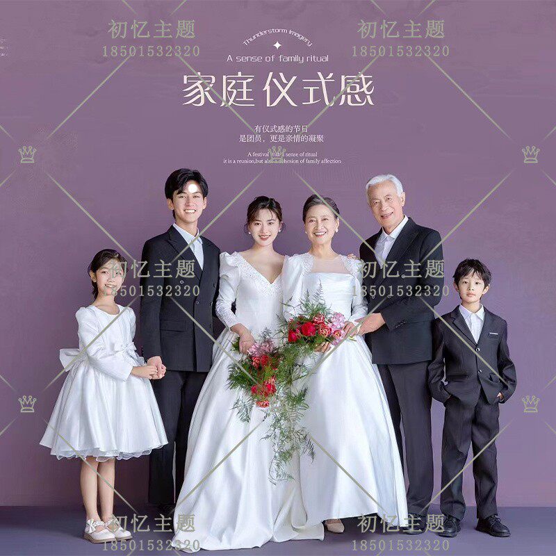 影楼新款主题拍摄服装一家六口全家福时尚拍照家庭装婚纱礼服套装