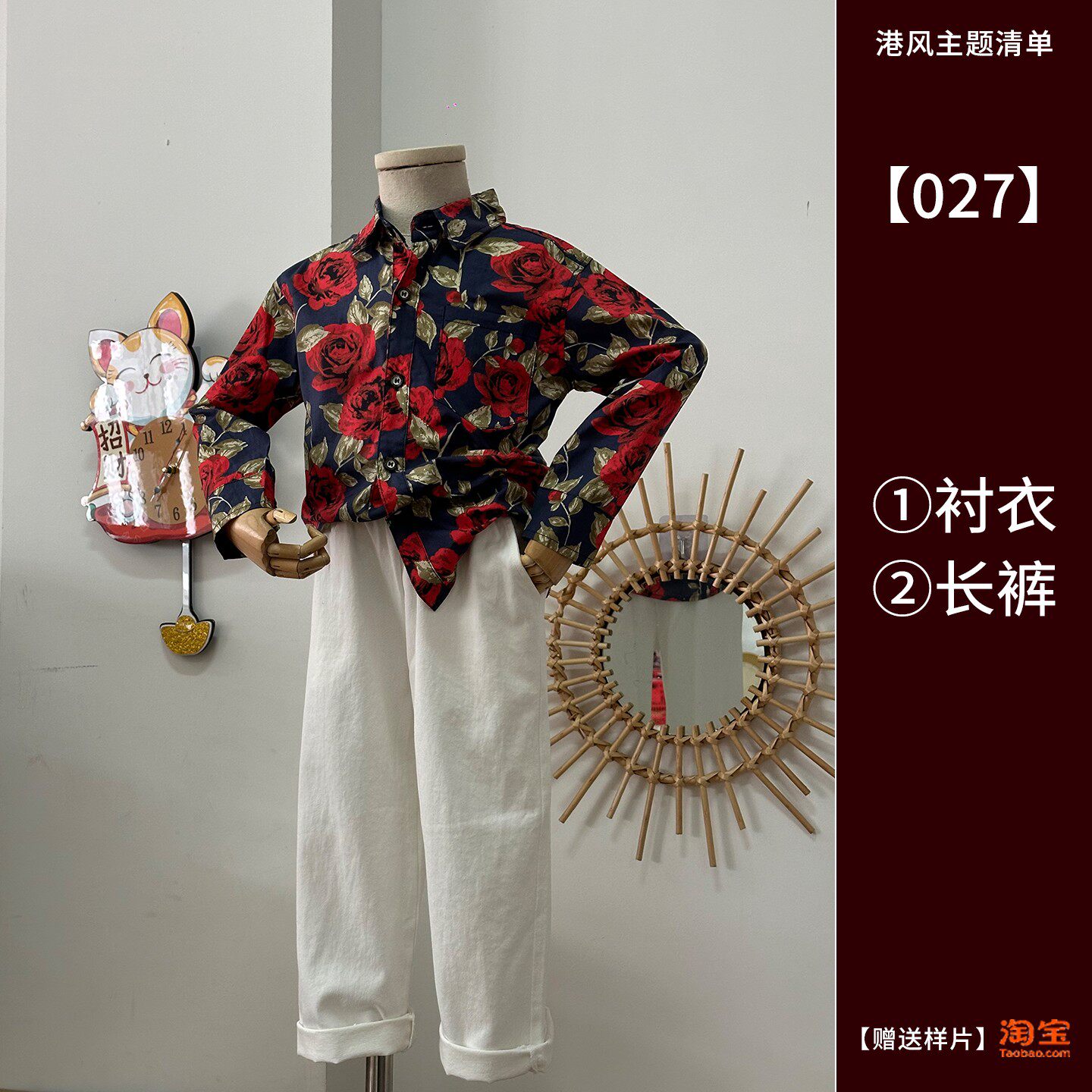 复古风棕色皮衣婚纱无袖一字肩长裙美拉德风旅拍摄影服装