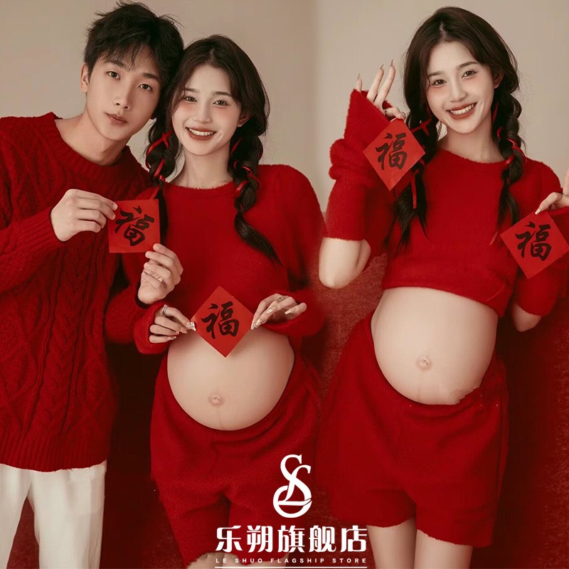 2024新款影楼情侣孕妇照服装红色新年唯美韩系孕妈咪写真拍照衣服
