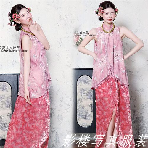 影楼新款新中式复古粉色唯美风重工高级感无袖晨袍写真摄影艺术照