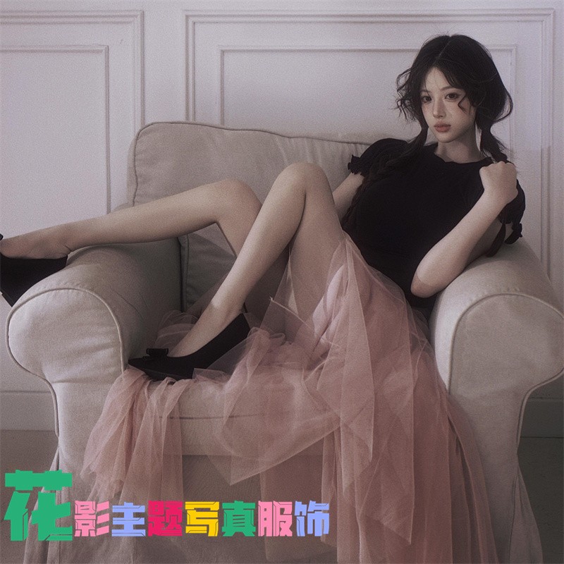 影楼写真新款加蓬中长款蓬蓬摆高腰压褶纱半裙女赫本风半身裙子
