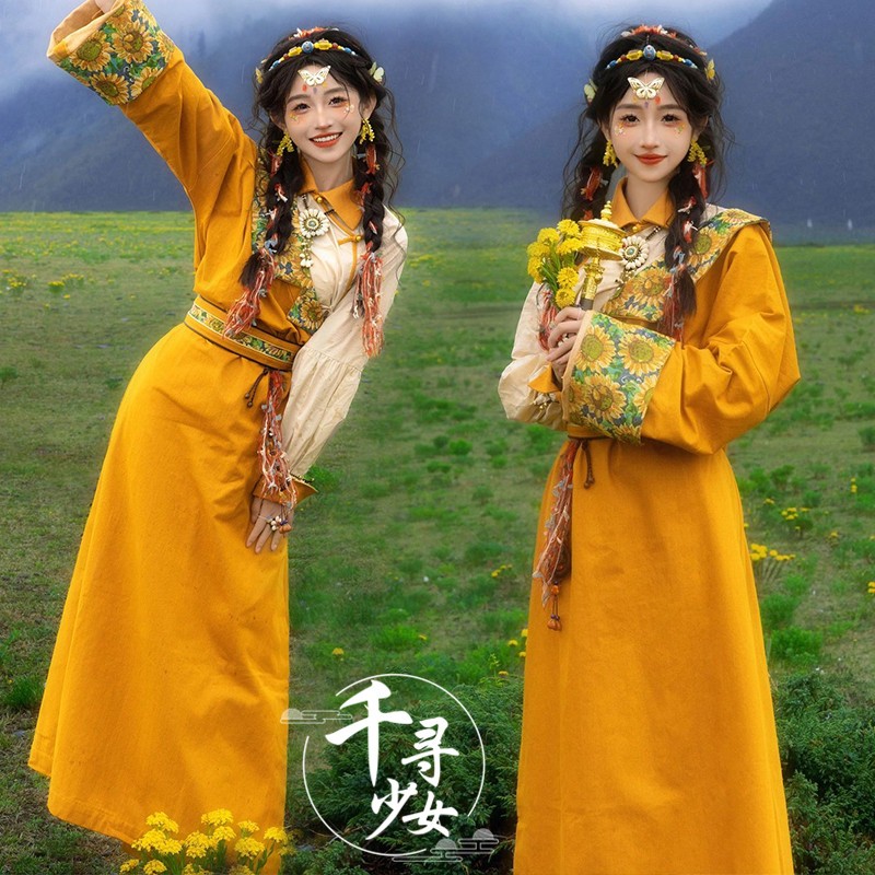 新款藏式女黄色藏袍服装云南丽江西藏旅拍民族风草原公主拍照写真