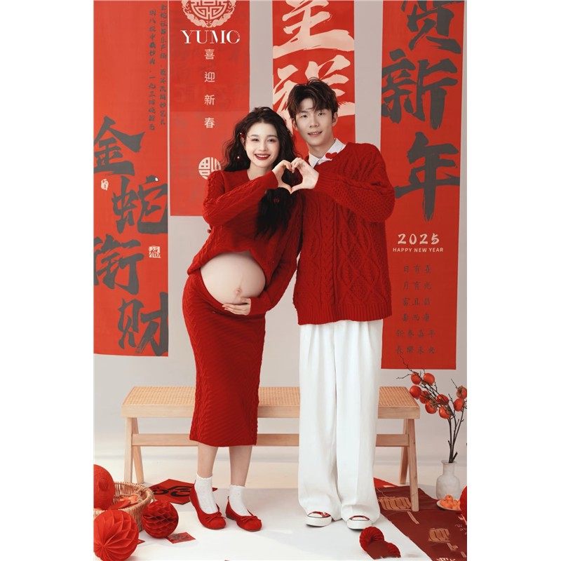 24年影楼新年主题新款甜美喜庆红色毛衣套装孕妈咪艺术照摄影服装,男装,其他民族服装,淘宝优惠券,粉丝福利购,淘宝优惠卷