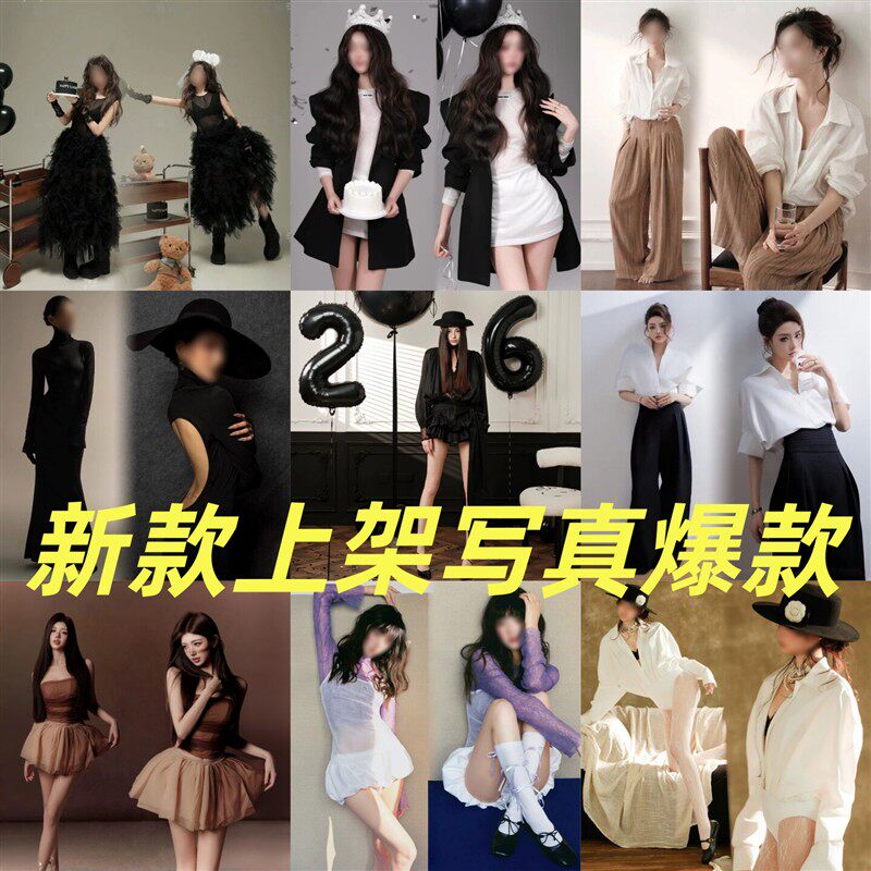 影楼写真主题黑色镂空长袖修身连衣裙简约款高级感艺术照摄影服装