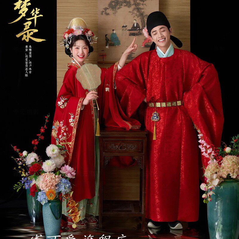 影楼新款中式婚服男女套装结婚重工喜嫁帔全套