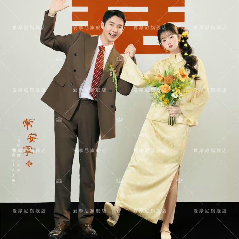 新中式女装改良旗袍裙结婚高级感敬酒服新娘当天便装订婚礼服晨袍