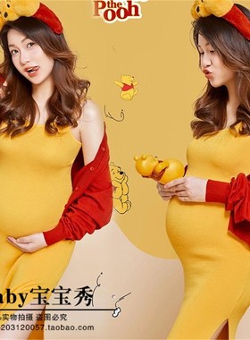 2024秋季新款孕妇连衣裙 小熊维尼主题黄色孕妇服装 龙年纯欲风孕