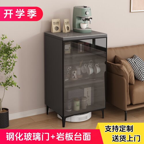 家用小户型客厅靠墙扫地机收纳柜