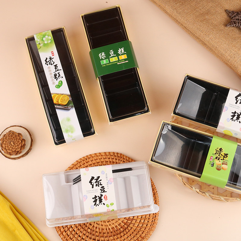 绿豆糕10粒透明贴纸包装盒图片