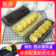 包邮 塑料透明盒子 长条梯形蛋糕卷寿司卷虎皮卷瑞士卷包装 烘焙包装