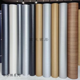 仿金属膜贴纸金色银色拉丝墙贴镜面膜装饰贴广告展柜翻新波音软片