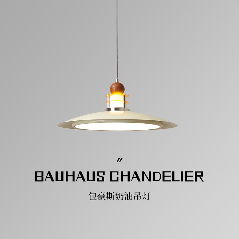 法式奶油风餐厅吧台岛台飞碟吊灯设计师氛围高级感书房卧室护眼灯,家装灯饰光源,餐厅吊灯,淘宝优惠券,粉丝福利购,淘宝优惠卷