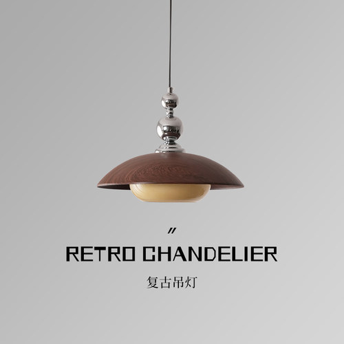 法式复古餐厅吧台岛台可升降吊灯