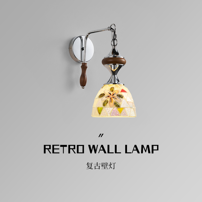 法式复古风卧室床头壁灯