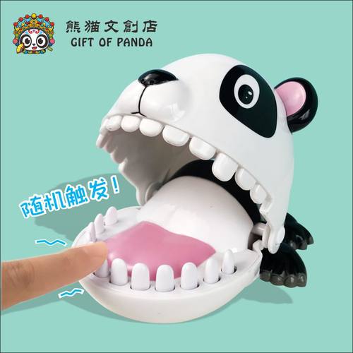 整蛊桌面游戏解压咬手指玩具