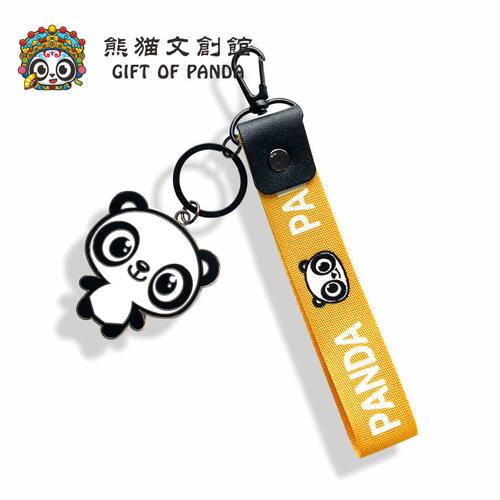 萌熊钥匙扣挂件创意礼品可爱