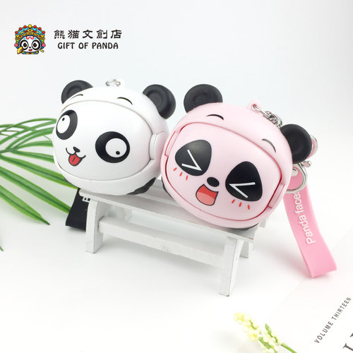 变脸熊猫玩具成都基地文创纪念品