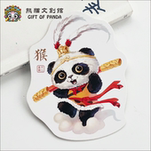 熊猫文创店中国传统十二生肖加厚异形明信片原创古风手绘风伴手礼