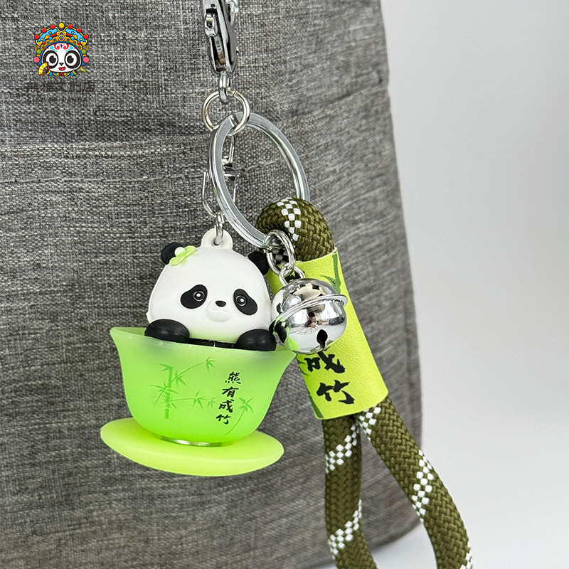 成都文创可爱卡通能猫公仔钥匙扣创意情侣汽车包包挂件纪念品
