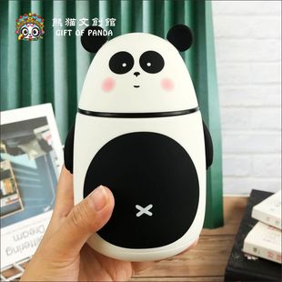 便携可爱卡通儿童熊猫保温杯简约黑白大容量水壶家用水杯成都文创