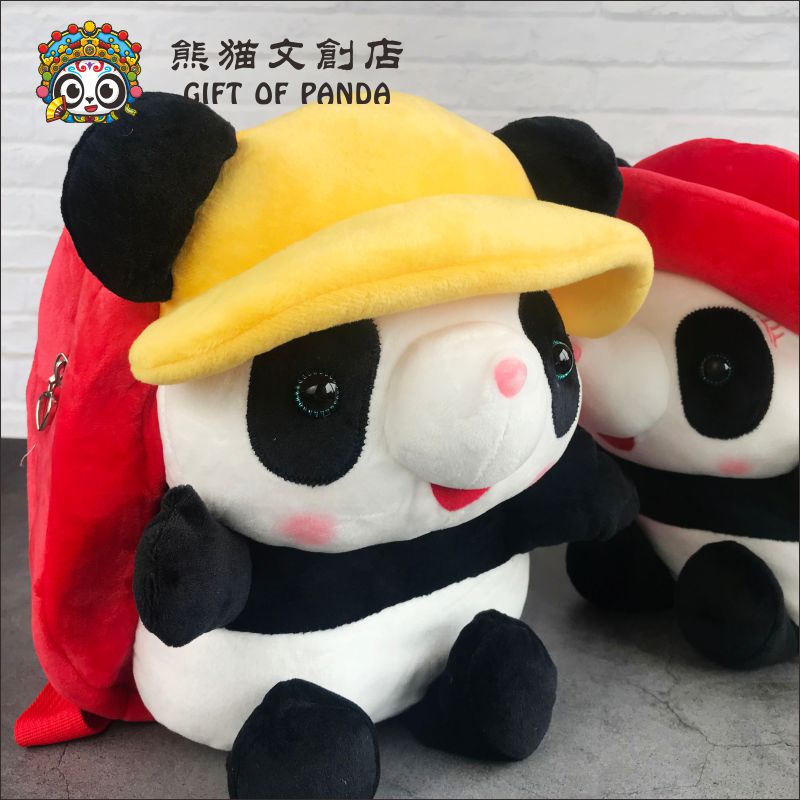 熊猫成都基地纪念品文创礼物书包