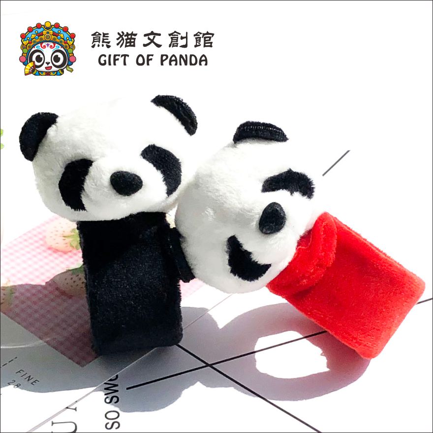 毛绒熊猫公仔手腕啪啪圈纪念品