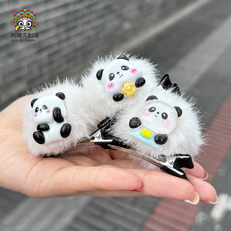可爱毛绒熊猫发圈高颜值发绳发夹