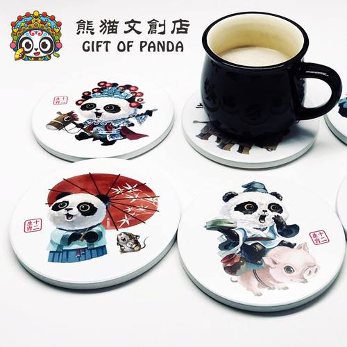 熊猫文创陶瓷隔热杯垫十二生肖