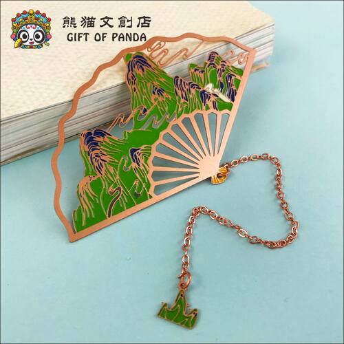古典中国风金属书签学生纪念品