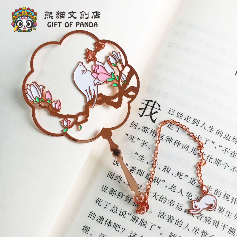 文艺金属书签中国风特色纪念品