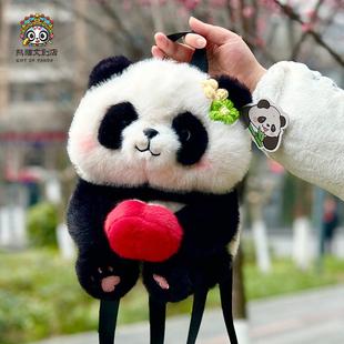 成都文创花花熊猫背包儿童女孩公仔双肩包书包毛绒玩偶纪念品礼物