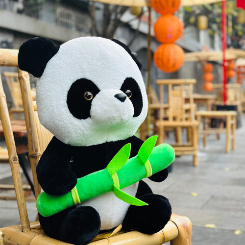 抱竹子可爱花花大熊猫公仔