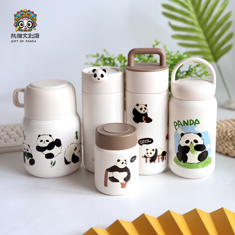 熊猫保温杯不锈钢焖烧壶儿童可爱卡通热水壶成都文创纪念品礼物