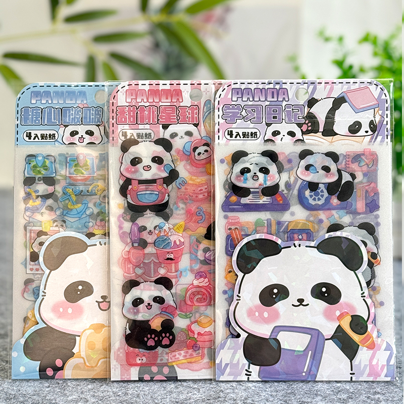 成都卡通熊猫贴纸可爱风熊猫装饰材料粘贴纸磨砂装饰图案纪念品
