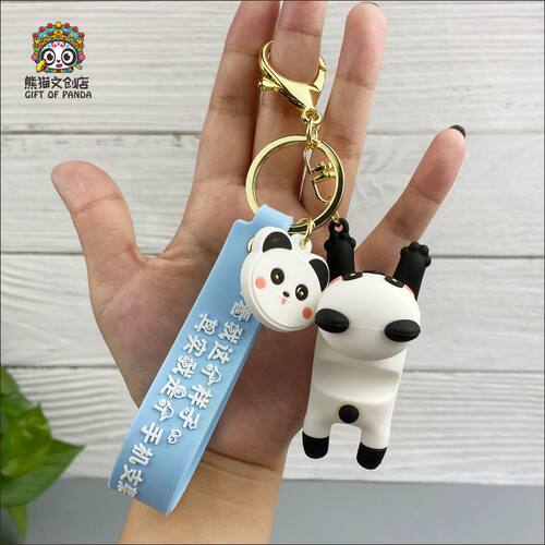多功能便携手机支架旅游纪念品