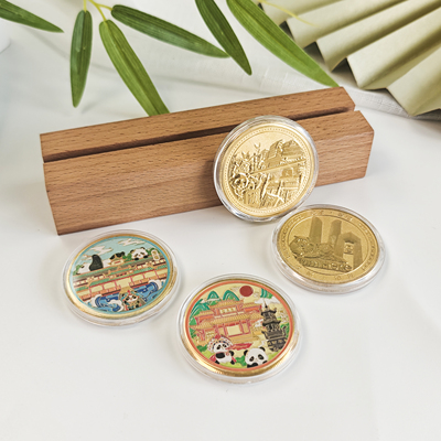 成都熊猫纪念币纪念品城市纪念旅游文创礼物精致送人高品质收藏