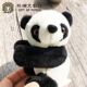 熊猫玩偶毛绒夹子挂饰公仔钥匙扣背包手机挂件四川成都纪念品礼物