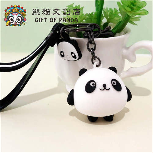 熊猫呆萌包包挂件成都文创钥匙扣