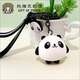 可爱熊猫钥匙扣包包车钥匙女背包公仔挂件儿童成都基地纪念品礼物