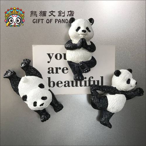可爱瑜伽熊猫冰箱贴装游