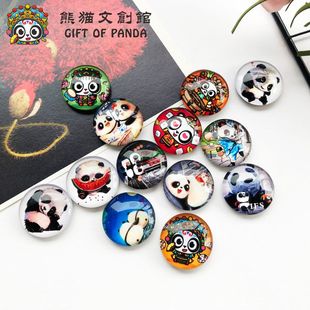 饰 熊猫文创可爱迷你玻璃冰箱贴磁铁成都旅游纪念品创意家居冰箱装