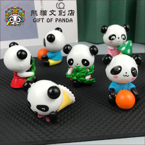 卡通内饰桌面防滑垫汽车摆件
