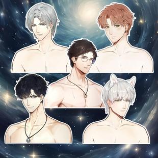 光与夜之恋齐司礼 陆沉 查理苏 萧逸可定制人形衣架宿舍恶搞衣挂