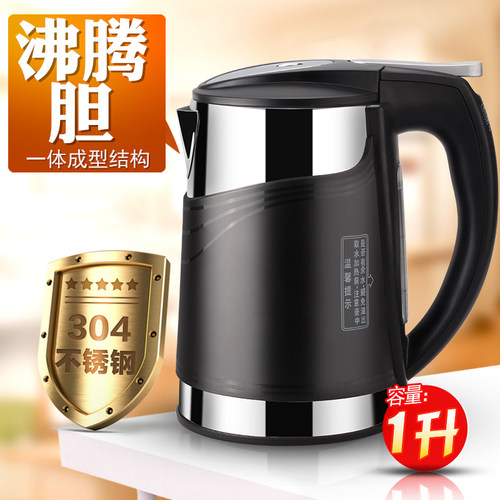 饮水机沸腾胆一升配件品质