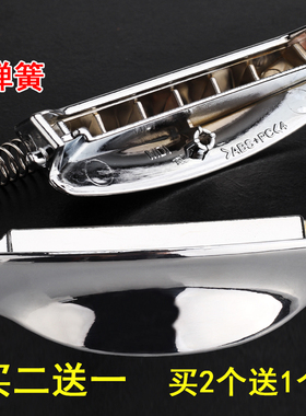 适配美的电压力锅开关SS50C锅盖开关按键SS50E/PSS506开盖按钮