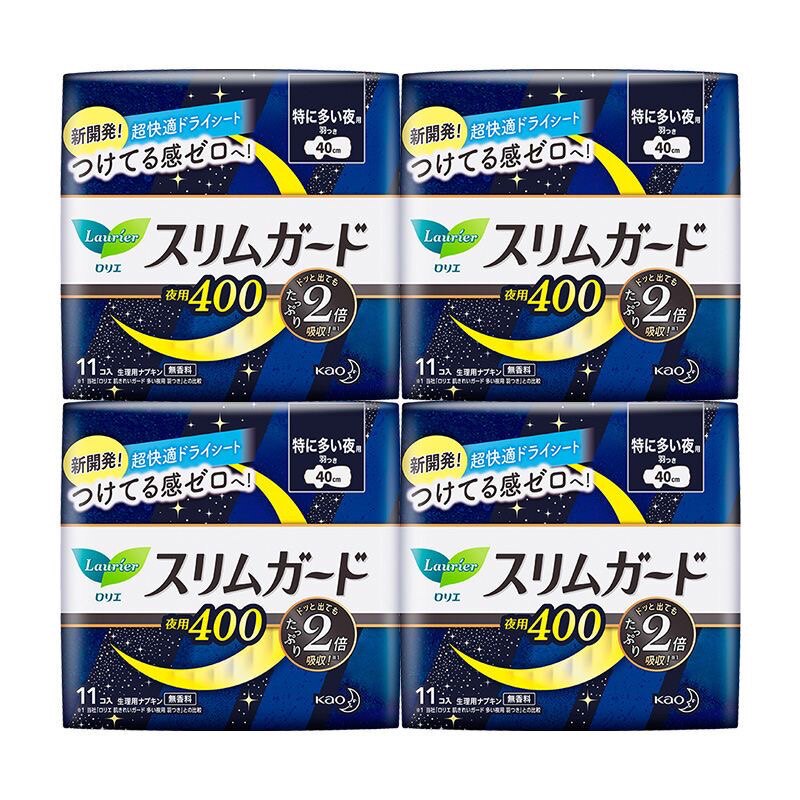 4包花王KAO日本进口S超薄瞬吸干爽零触感加长量大夜用卫生巾400mm