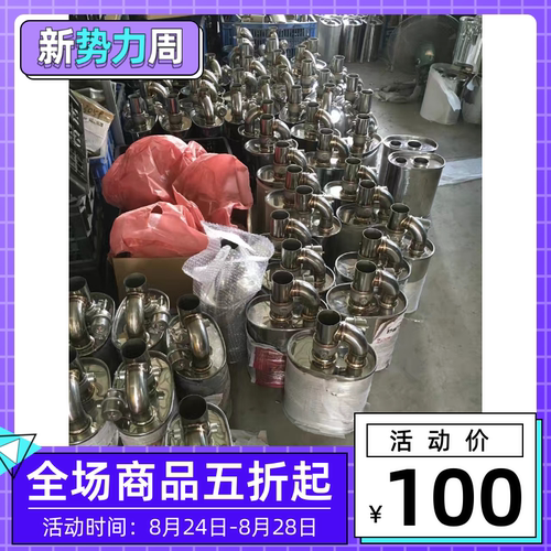 动力弹通用款遥控可变跑车声音阀门鼓改装赛车声浪排气管炸街尾鼓