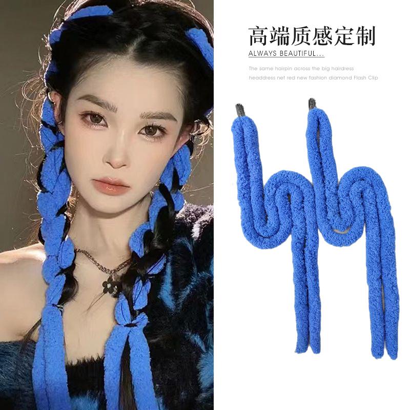 过一沐同款发饰编发毛绒彩绳潮女图片
