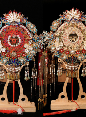 京舟词原创 重工高级感中式婚礼团扇新娘结婚diy材料包成品喜扇子