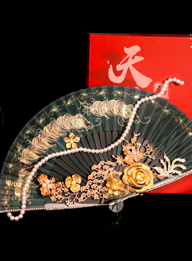 京舟词原创 国风折扇手捧花新娘结婚团扇秀禾旗袍喜扇子diy材料包